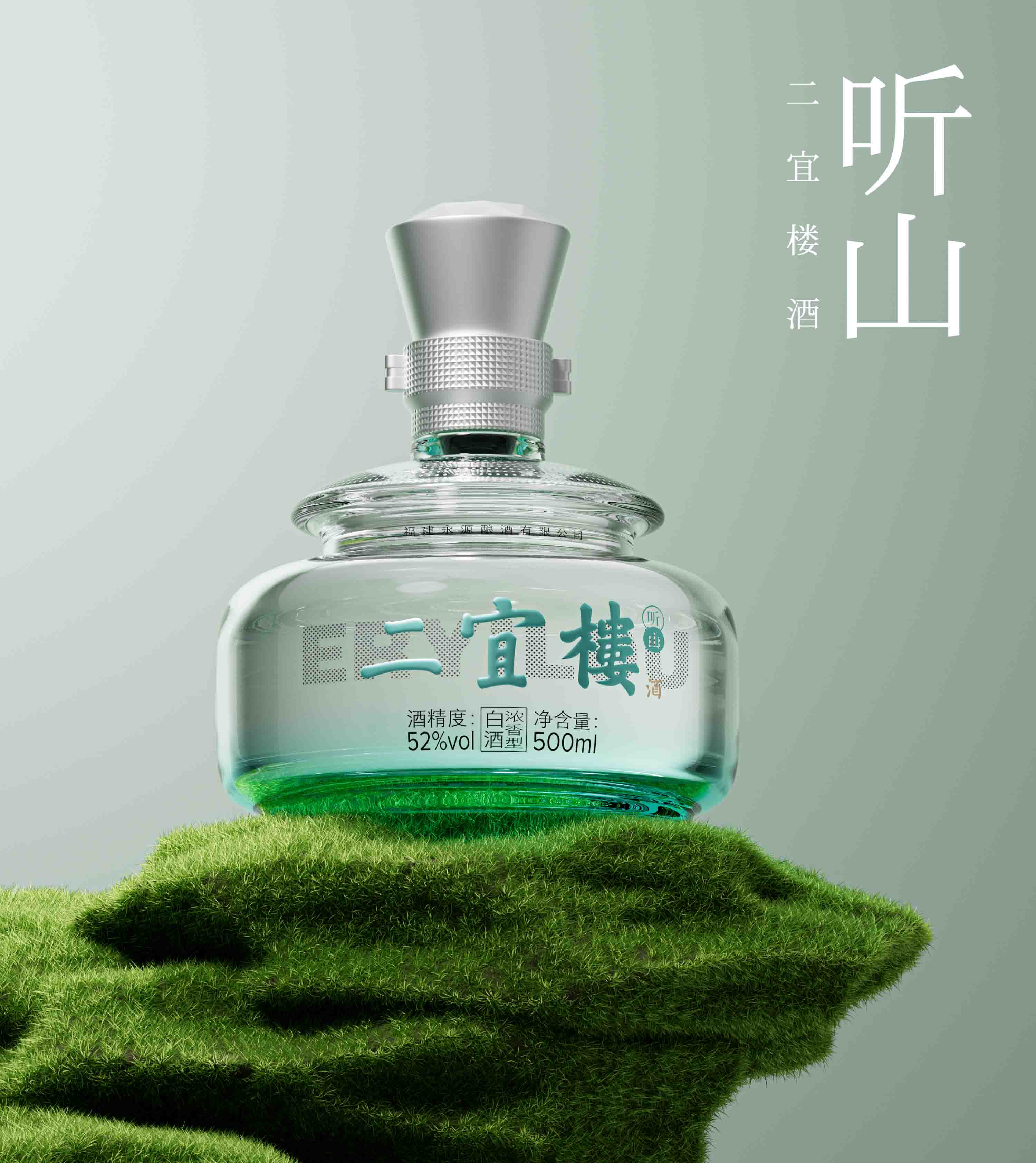 上海包裝設計